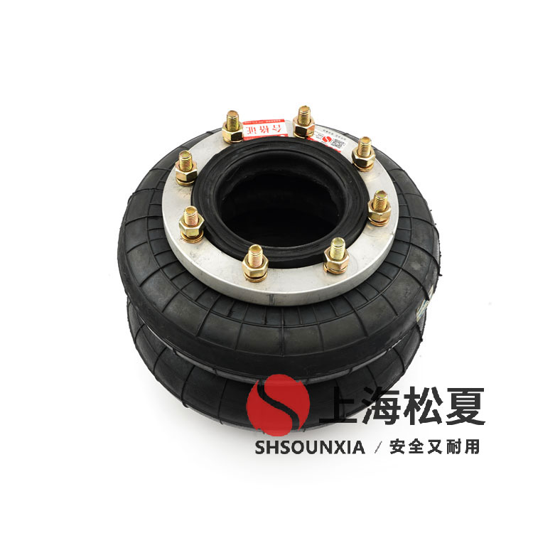 振動(dòng)平臺用HF型氣胎式離合器橡膠氣囊