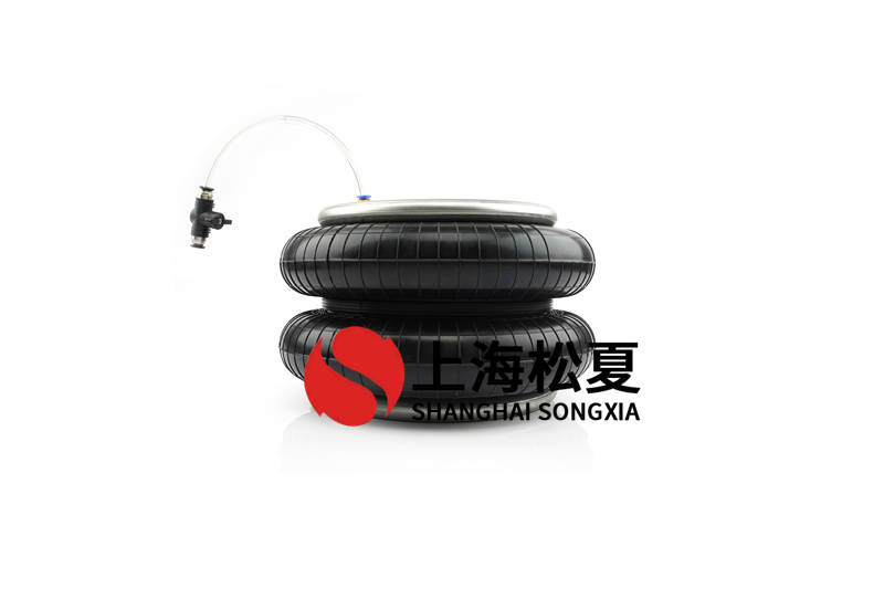 振動篩空氣彈簧的特點(diǎn)是什么？